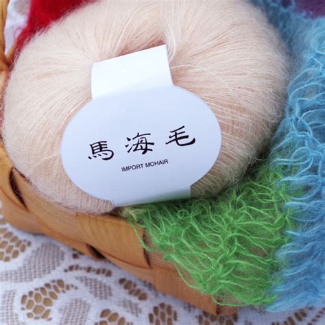Spring Park Soft Mohair Cashmere Knitting Woolen Yarn Diy Shawl Scarf