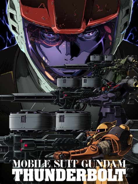 Amazon co jp 機動戦士ガンダム サンダーボルト 第2話 レンタル版 を観る Prime Video