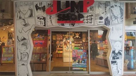 Places To Go In Tokyo For Anime Fans All Japan Tours