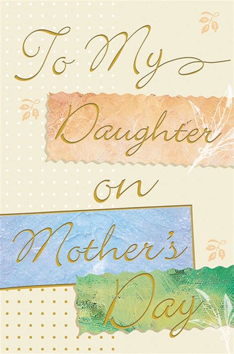 Mothers Day Cards To Daughter Great Choose From Thousands Of Templates