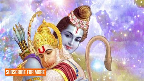 He was always by his side as a. அனுமன் ஜெயந்தி வரலாறு,எப்படி விரதம் இருப்பது | Hanuman ...