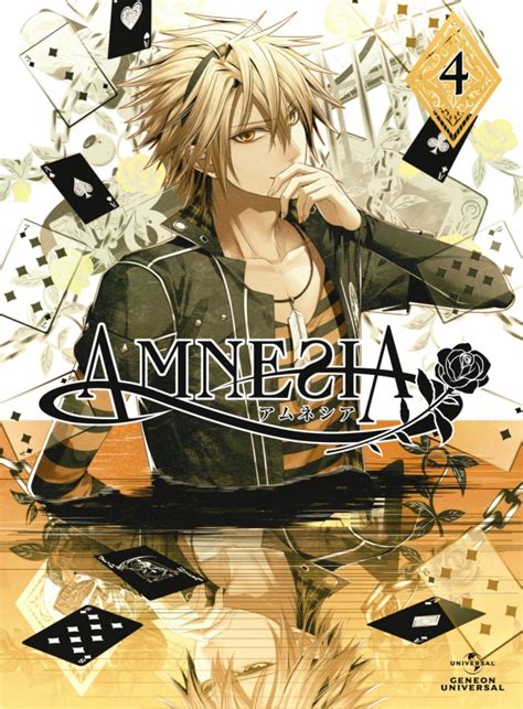 Amnesia 第4巻 Blu Ray初回限定版 Hmvandbooks Online Gnxa 1504