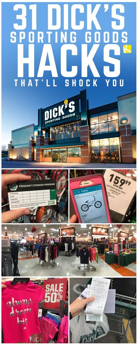 31 Dicks Sporting Goods Hacks Thatll Shock You The Krazy Coupon Lady