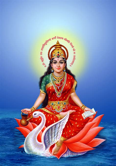 Maa Durga Photo Gayatri Devi Hanuman Hd Wallpaper Happy Diwali My XXX Hot Girl
