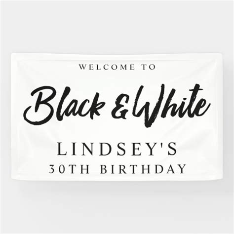 Black And White Party Banner