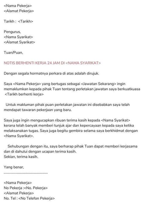 Niat dan komitmen yang kuat adalah kunci untuk berhenti merokok. Notis Berhenti Kerja 1 Bulan English