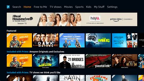 Amazon Prime Video Now Available On Skynow Tv Tech On