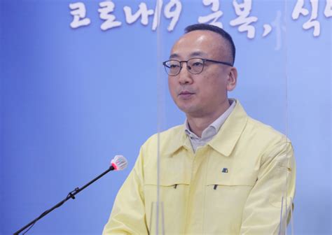 질병관리청 疾病管理廳 korea disease control and prevention agency. 코로나19 백신, 접종관리 시스템 통해 2월부터 예약 시작