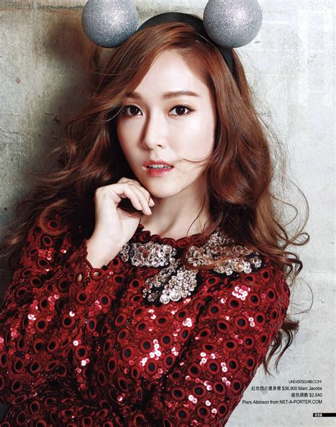 Jessica Jung Image 46115 Asiachan Kpop Image Board