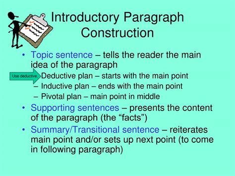 Ppt Introductory Paragraph Powerpoint Presentation Free Download