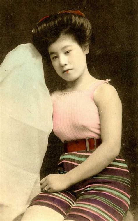 Geisha Vintage Photos 32