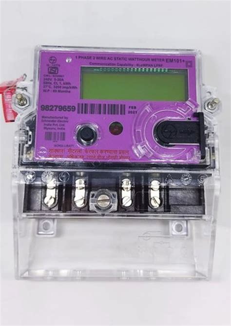 5 30amp Single Phase Lprf Msedcl Approved Meter Landt By Schneider