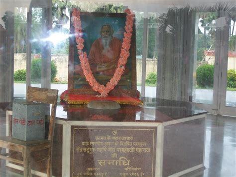 Maharshi mehi mahaparinirwan antim yatra sadguru ko pranam. Bhagalpur District