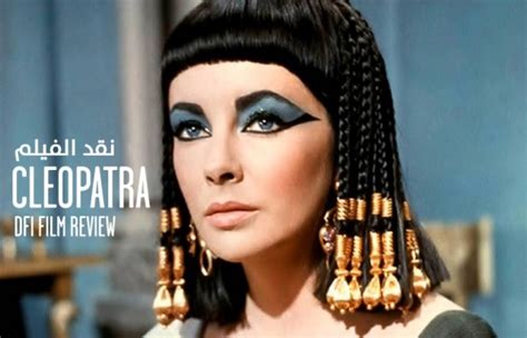 Звезда немого кино теда бара в роли клеопатры, 1917. DFI Film Review: Cleopatra (1963) - Blog | Doha Film Institute