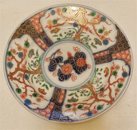 Vintage Japanese Imari Porcelain Plate Aoki Arita Kyodai Shokai Aoki Brothers