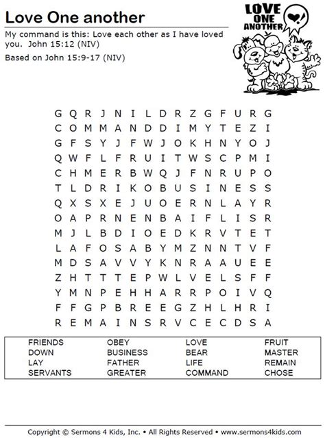 Love One Another Word Search Puzzle Bible Activity Sheets