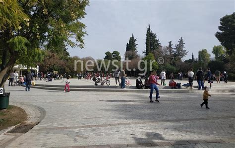 Η έκθεση ''you and ai'' της στέγης ιδρύματος ωνάση στο πεδίον του άρεως συνεχίζεται έως τις 25 ιουλίου προσκαλώντας μάς να εξερευνήσουμε, στην καρδιά της πόλης. Πεδίον του Άρεως: «Φουλ» της μετακίνησης 6 με σύμμαχο τον ...
