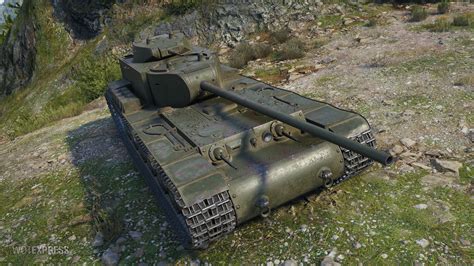 Kv 4 Ktts W Obiektywie