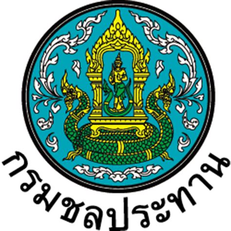 Freevectorthai.blogspot: [Logo] กรมชลประทาน Royal Irrigation Department