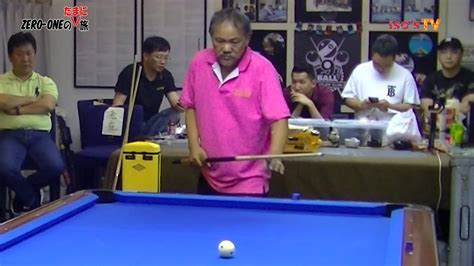 70'in üzerinde uluslararası şampiyonluk kazanan reyes, iki farklı bilardo disiplininde. Efren Reyes in CHINA 2019#1 9-Ball - YouTube