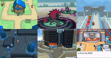 After entering the unova hall of fame, there are plenty of post game activities to engage in. Pokemon Black and White : Online Games Review Directory