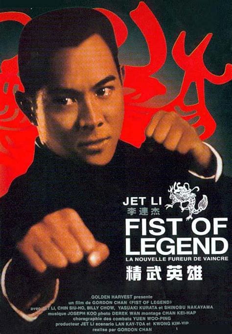 Fist Of Legend Best Kung Fu Movies Of All Time Pop Culture