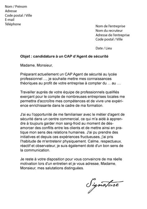 lettre de motivation agent de securite