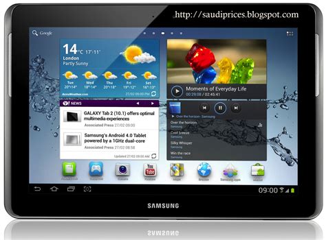 Simply pull out your tab and engage in your favourite audiobook with these tabs. Saudi Prices Blog: Samsung Galaxy Tab 2 Prices Saudi Arabia