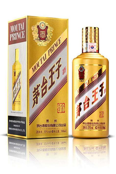 Moutai Prince Chiew Gold Every Wine And Spirits