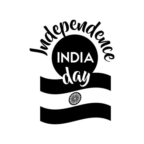 India Independence Day Celebration With Flag Silhouette Style 2575884