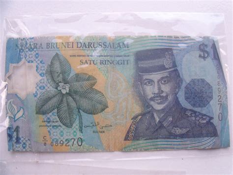 Anda harus tahu bahwa jika anda mengalami situasi ekonomi yang menyusahkan, anda mungkin lebih cenderung mengalami mimpi semacam ini. Jual Uang kertas kuno brunei darussalam di lapak Nismara ...