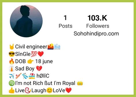 480 Sad Instagram Bio Sad Bio For Instagram Sohohindipro
