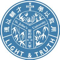 4, roosevelt rd., taipei 10617, taiwan (r.o.c.) 聖約翰科技大學 - 維基百科，自由的百科全書