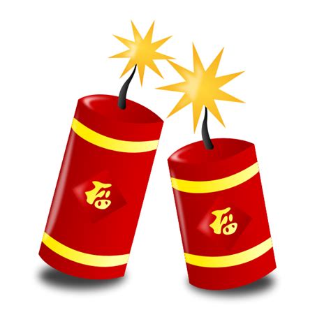 Chinese New Year Icon Vector Graphics Free Svg