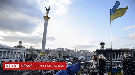 Экономика Украины растет быстрее российской Почему Bbc News Русская служба