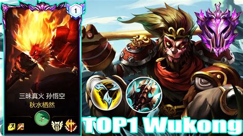 Wild Rift Wukong Gameplay Top1 Wukon Champion Spotlight Season 12