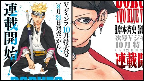 Boruto Post Timeskip Designs Make Fans Go Gaga Here S What They Indicate