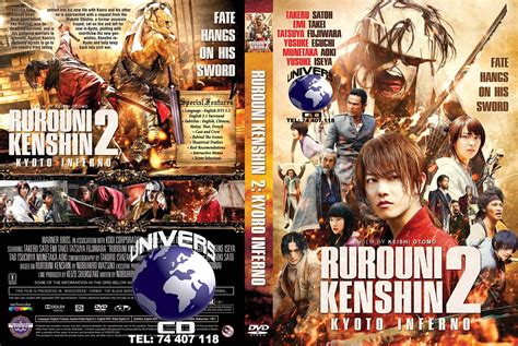Emi takei, mackenyu arata, munetaka aoki and others. rurouni kenshin japanese film series complete collection ...