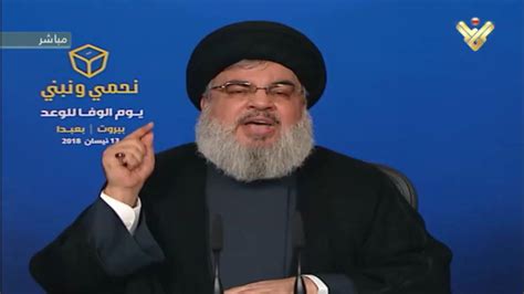 בשבועות האחרונים ניכר כי דוברי חזבאללה, כולל חסן נסראללה עצמו, מקדישים בדבריהם תשומת לב הולכת וגוברת לענייני כלכלה. נסראללה: "יש לנו יכולת לפגוע בכל מטרה בישראל" | חדשות מעריב