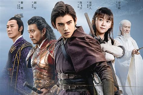 Best Chinese Action Drama 2020 The Untamed Chinese Boy Love Drama We