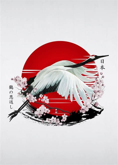 Japanese Crane Tsuru Poster By Cornel Vlad Displate Japanese