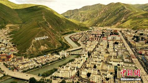 Aerial View Of New Yushuphotochina Tibet Online