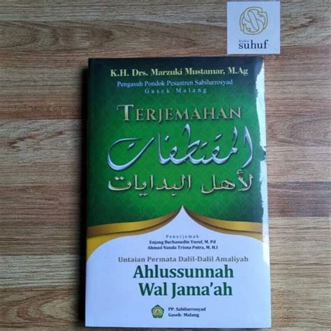 Featured image of post Terjemahan Kitab Mukhtarul Hadits PDF