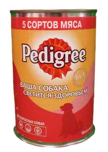 Ever wondered where a career at mars could take you? Pet Food Available in Russia | Mars, Incorporated