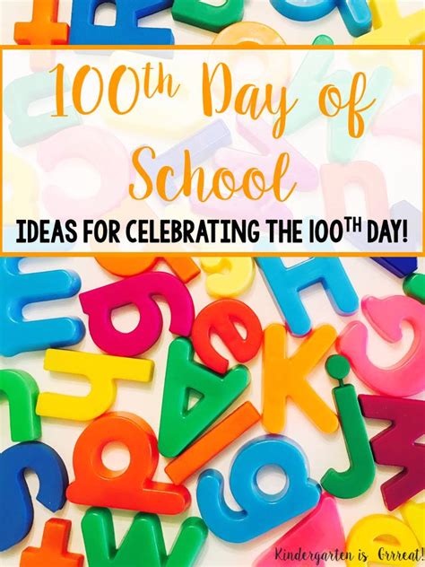 Kindergarten Is Grrreat 100th Day Fun