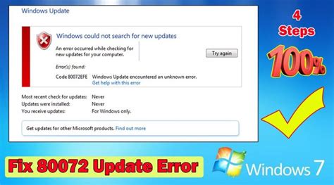 Fix Windows 7 Update Error 80072efe 2021 How To Fix Windows 7