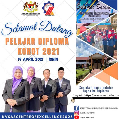 Kolej vokasional zon tengah sempena penganjuran kv skills mencungkil bakat pelajarnya melalui pertandingan seni reka fesyen. Kolej Vokasional Sultan Abdul Samad - Mastering The Skills ...