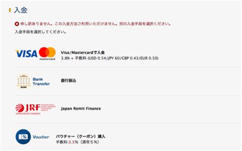 また、お問い合わせ内容により、回答を控えさせていただく場合もございます。 あらかじめご了承ください。 ※ お電話でのサポートは行っておりません。 こちらのメールアドレスからお問い合わせをお願いします。 konosubafd_support@sumzap.co.jp. iWalletに入金しようとしたら、カードが使えなかった! | オン ...