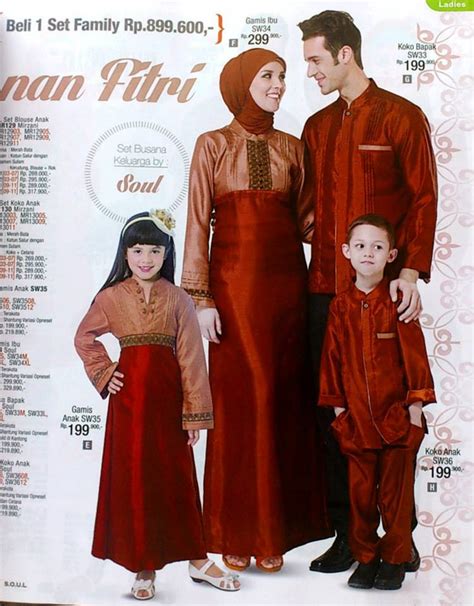 103 entries desain seragam kantor/baju/kaos untuk dipilih. Desain Baju Seragam Anak Paud | Holidays OO