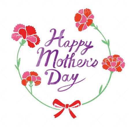 Happy Mother Day Logo Png Transparent Background Image For Free
